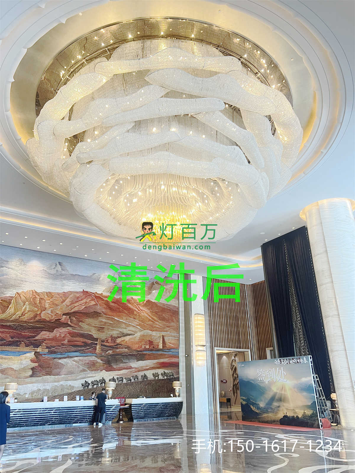 灯饰清洗流程